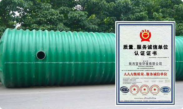 產(chǎn)品：專(zhuān)業(yè)定制，品質(zhì)有保障