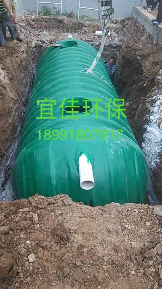 陜西玻璃鋼化糞池 陜西玻璃鋼化糞池